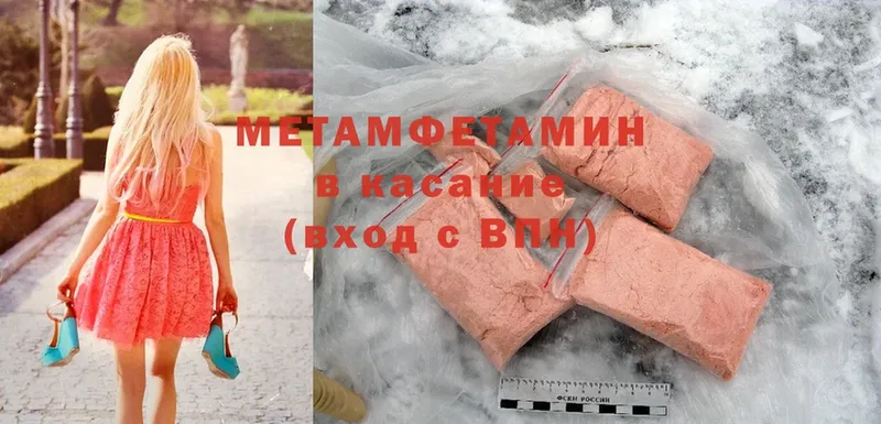 Как найти закладки Лахденпохья Cocaine  Бошки Шишки  Мефедрон  ГАШИШ 